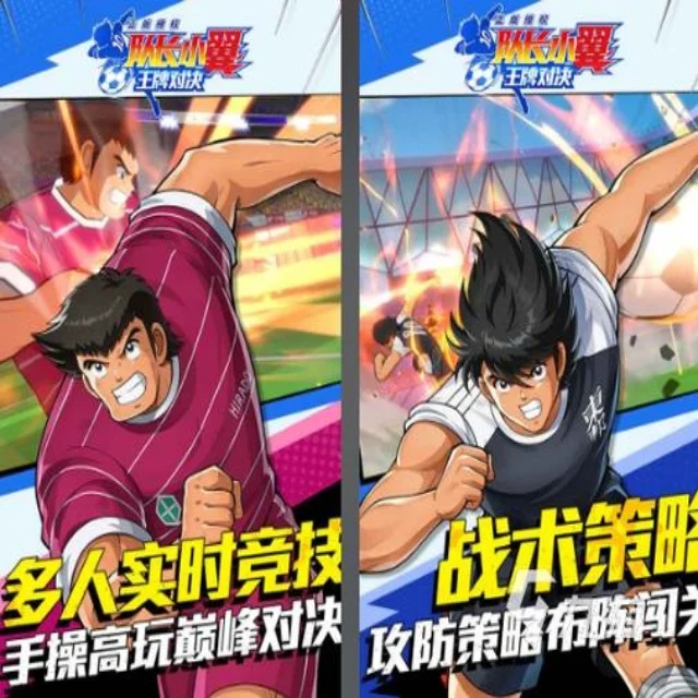 体育资讯如何引领球迷关注与媒体讨论热点