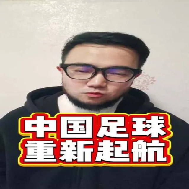 赛事资讯全解析：最新热点新闻与专业赛事解读